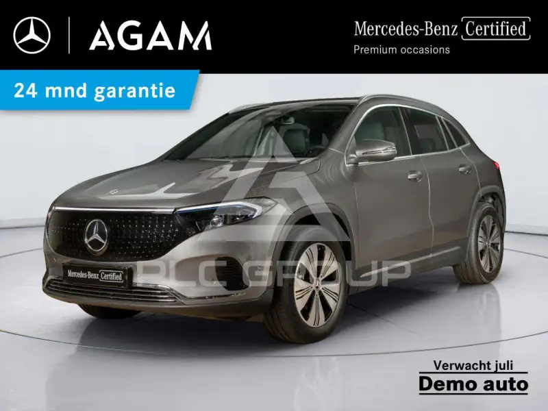 2026 Mercedes Benz EQA