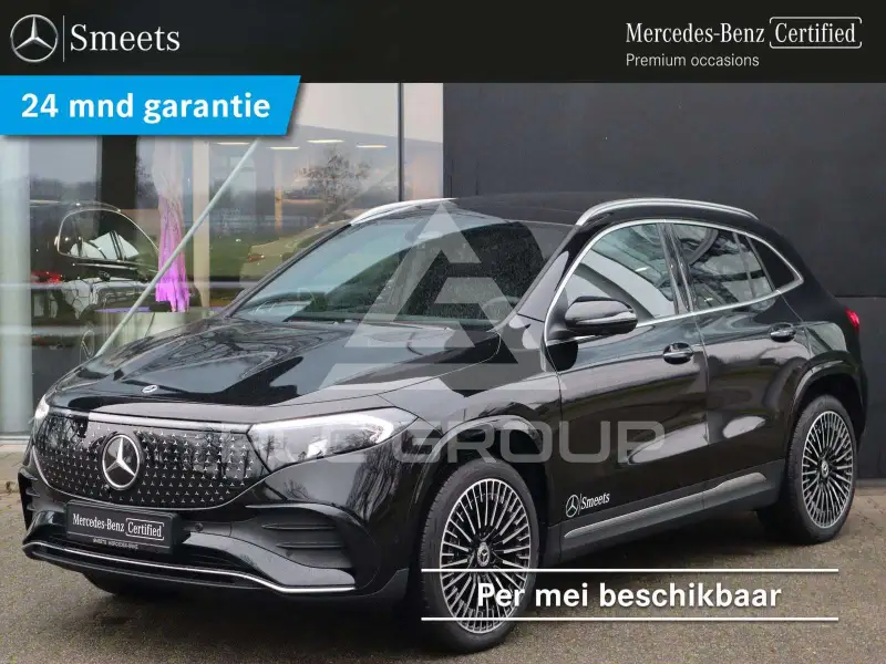 2026 Mercedes Benz EQA