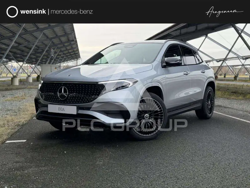 2026 Mercedes Benz EQA