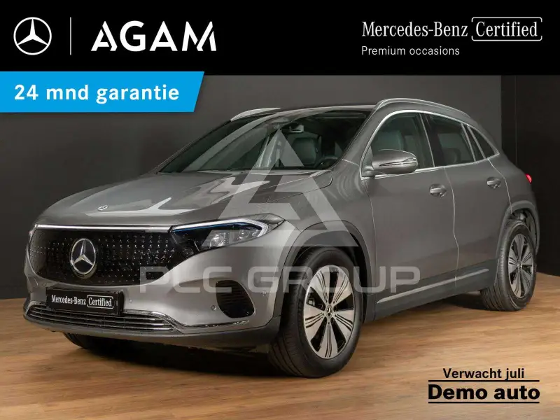 2026 Mercedes Benz EQA
