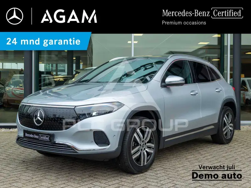 2026 Mercedes Benz EQA