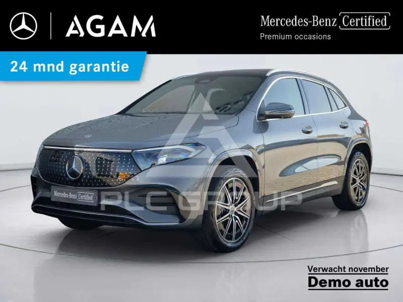 2026 Mercedes Benz EQA