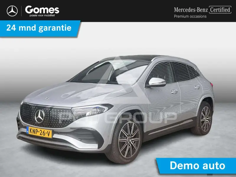 2026 Mercedes Benz EQA