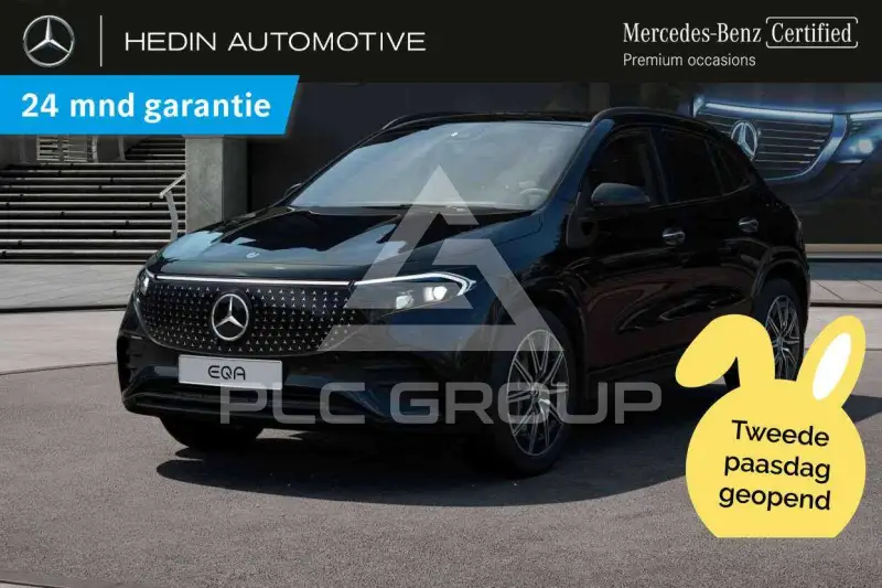 2026 Mercedes Benz EQA