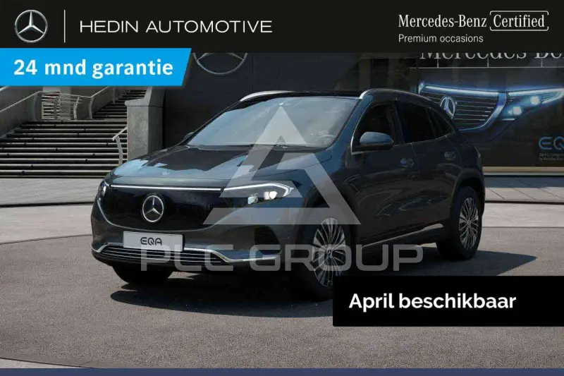 2026 Mercedes Benz EQA