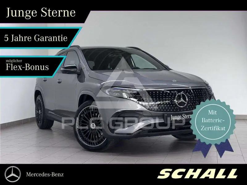 2026 Mercedes Benz EQA