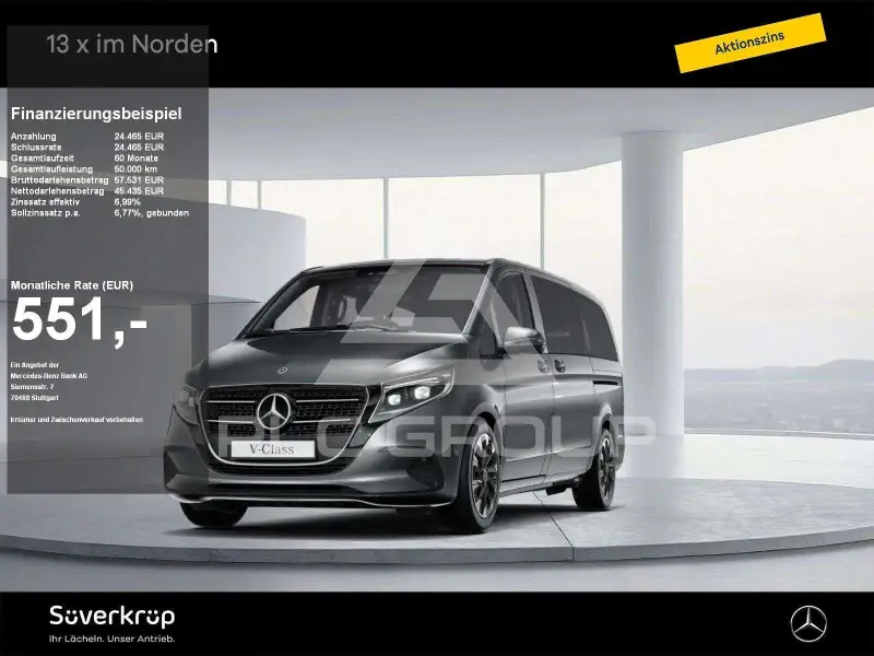 2026 Mercedes Benz V 220