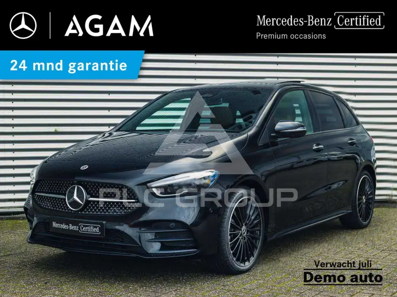2026 Mercedes Benz B 250
