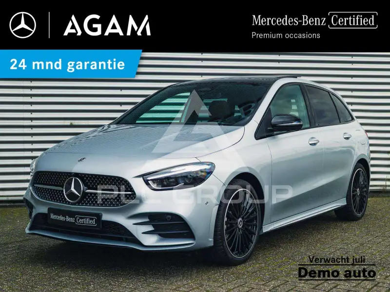 2026 Mercedes Benz B 250