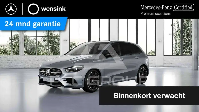 2026 Mercedes Benz B 250