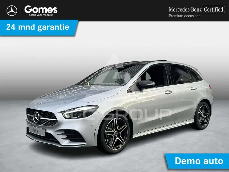 2026 Mercedes Benz B 250