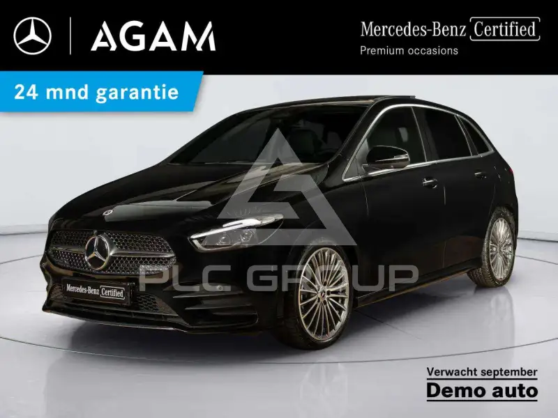 2026 Mercedes Benz B 250