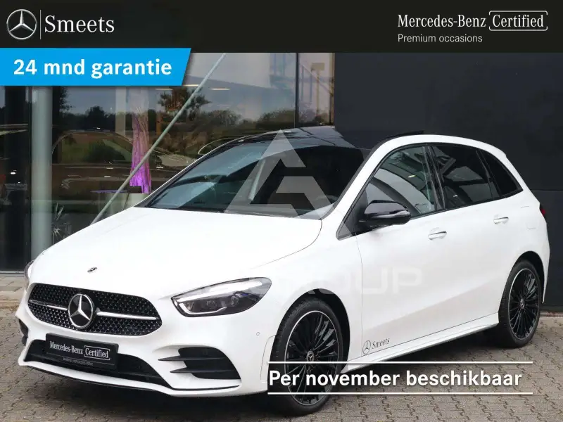 2026 Mercedes Benz B 250