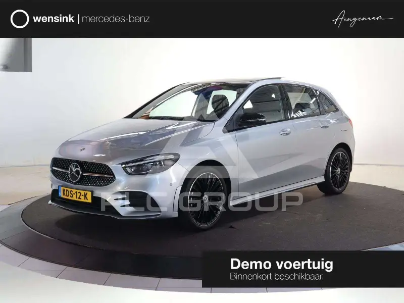 2026 Mercedes Benz B 250