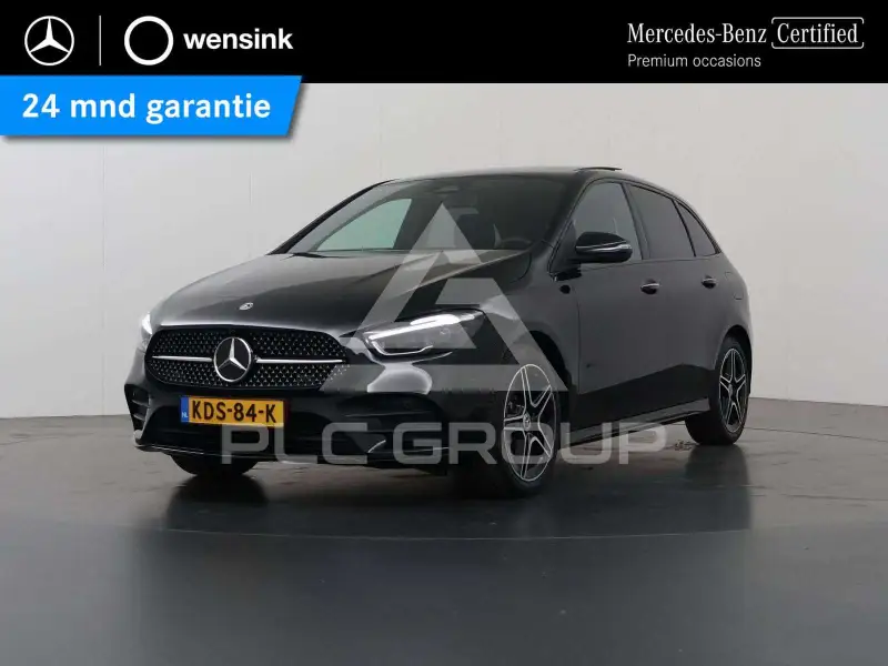 2026 Mercedes Benz B 250