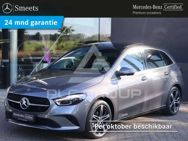 2026 Mercedes Benz B 250