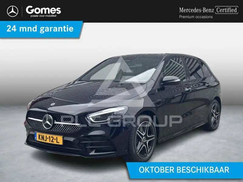 2026 Mercedes Benz B 250