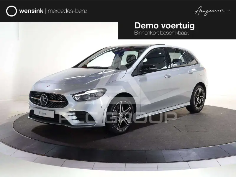 2026 Mercedes Benz B 250