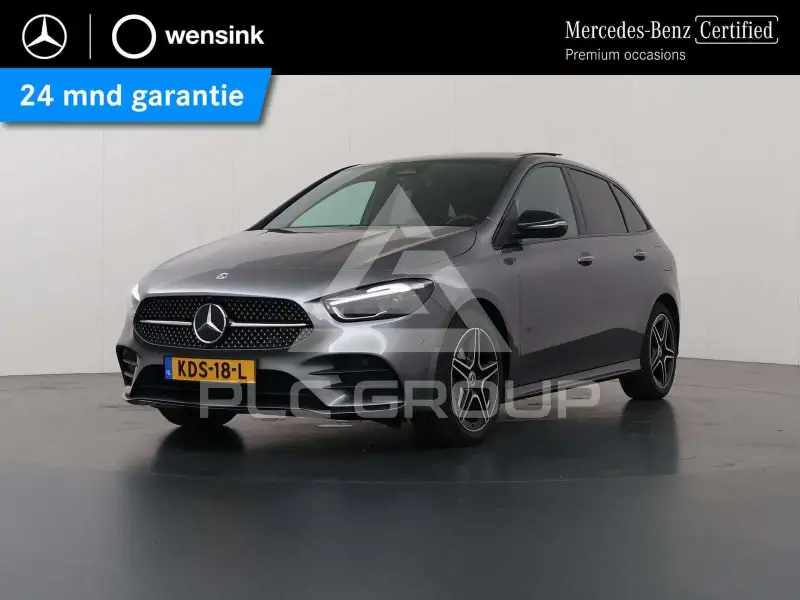 2026 Mercedes Benz B 250