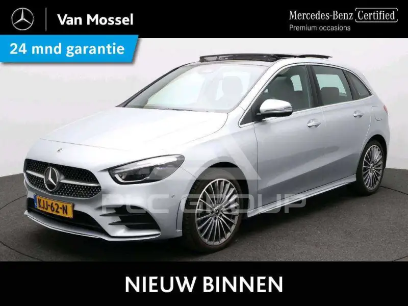 2026 Mercedes Benz B 250