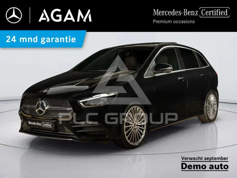 2026 Mercedes Benz B 250