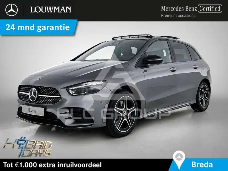 2026 Mercedes Benz B 250