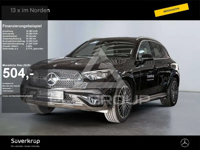 2026 Mercedes Benz GLC 220