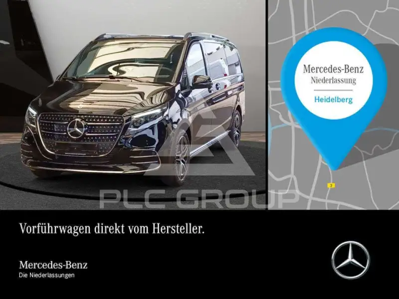 2026 Mercedes Benz V 300