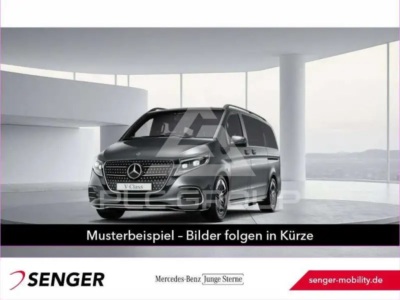 2026 Mercedes Benz V 300