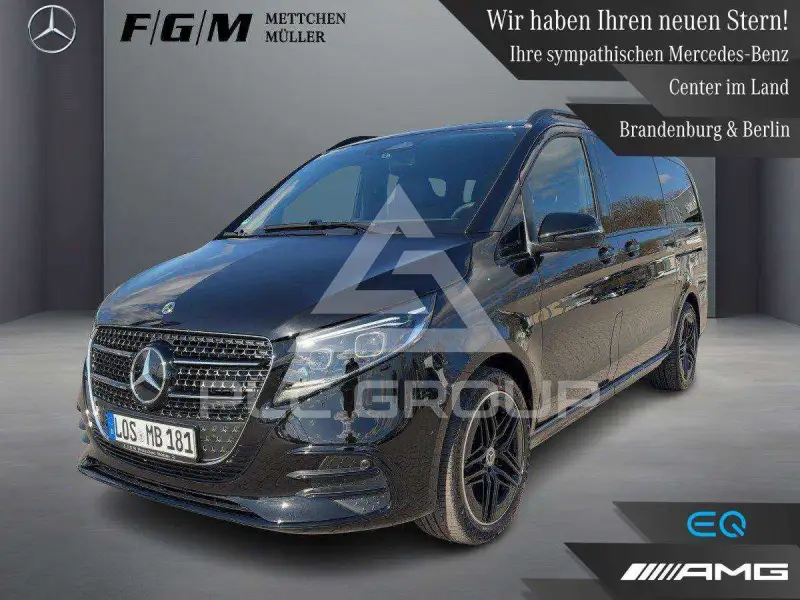 2026 Mercedes Benz V 300