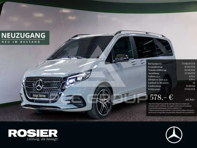 2026 Mercedes Benz V 300