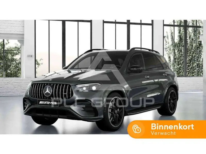2026 Mercedes Benz GLE 53 AMG