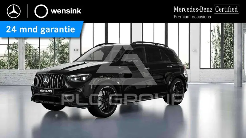 2026 Mercedes Benz GLE 53 AMG