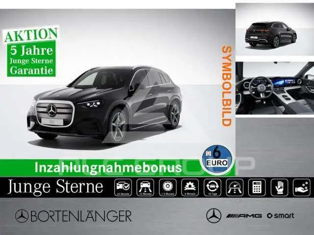 2026 Mercedes Benz GLC 400