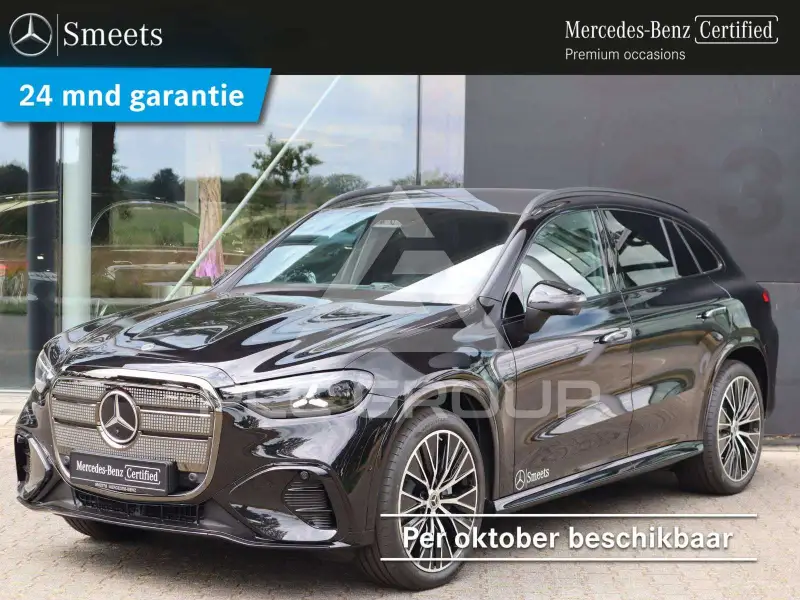 2026 Mercedes Benz GLC 400