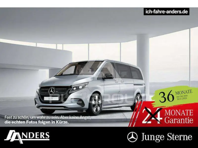 2026 Mercedes Benz EQV