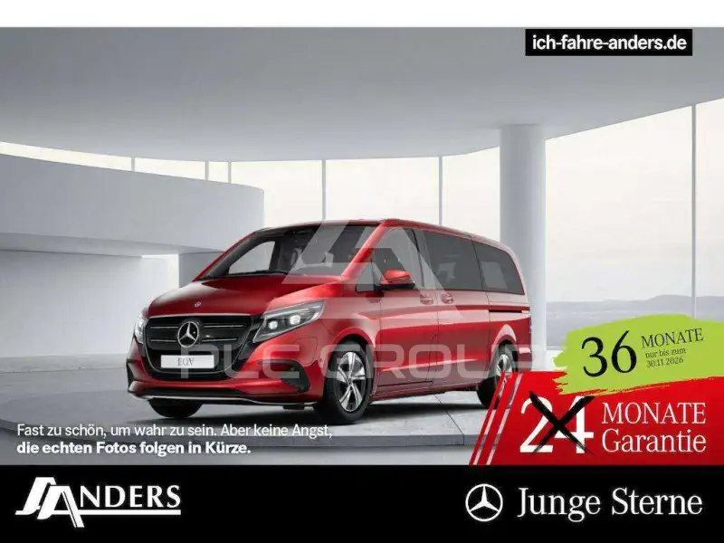 2026 Mercedes Benz EQV
