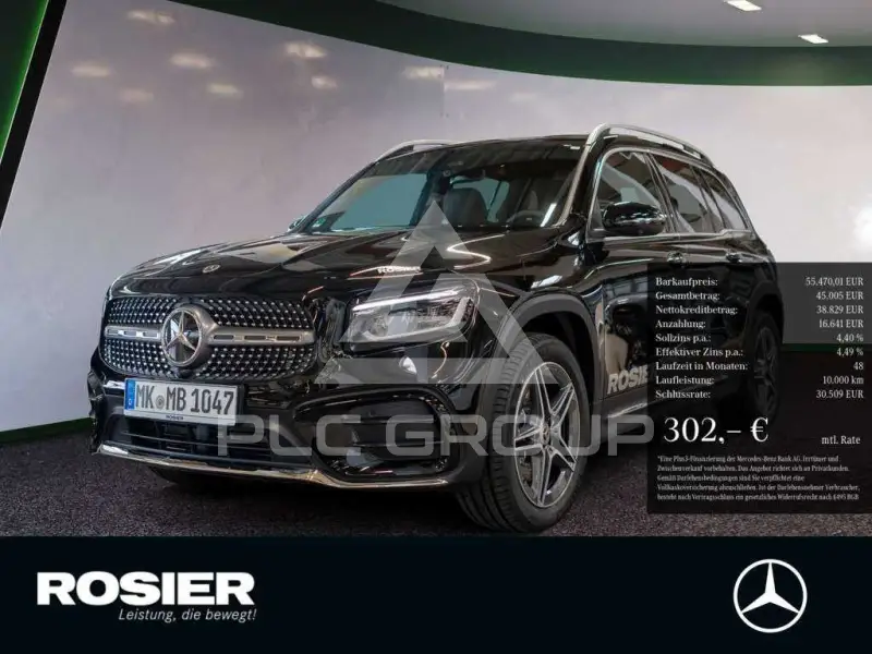 2026 Mercedes Benz GLB 220