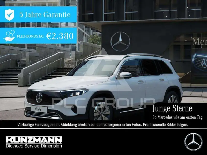 2026 Mercedes Benz EQB
