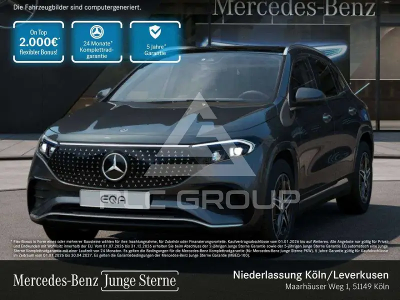 2026 Mercedes Benz EQA