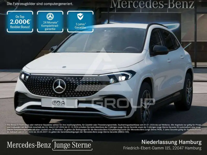2026 Mercedes Benz EQA