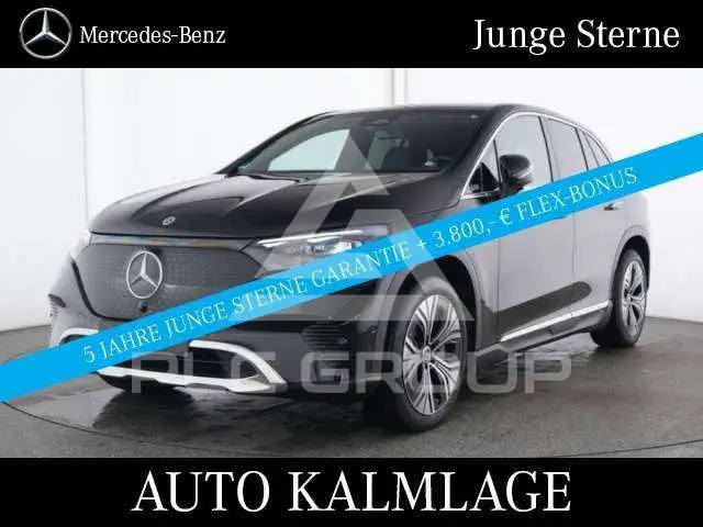2026 Mercedes Benz EQE