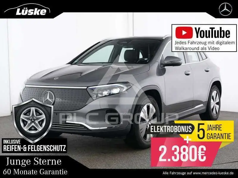 2026 Mercedes Benz EQA