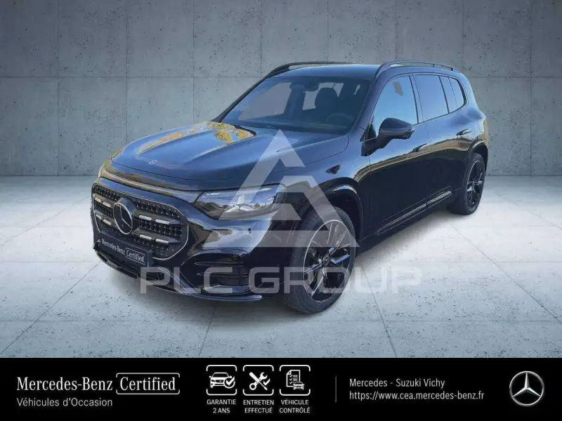 2026 Mercedes Benz GL 63 AMG