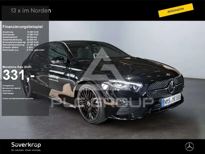 2026 Mercedes Benz A 220