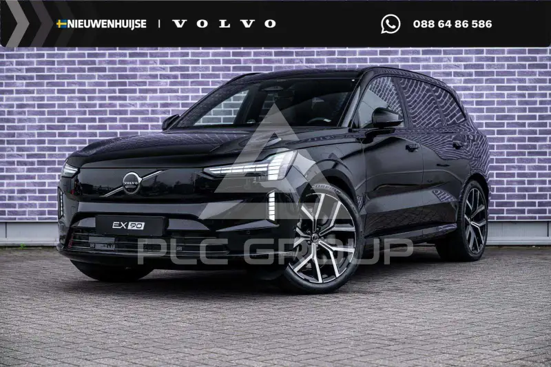 2026 Volvo EX 90