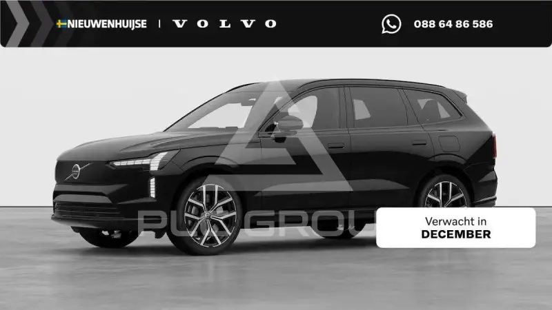 2026 Volvo EX 90