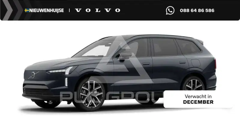 2026 Volvo EX 90