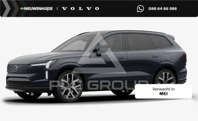 2026 Volvo EX 90