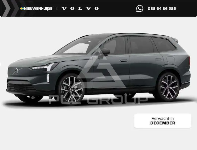 2026 Volvo EX 90